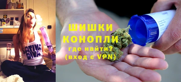 a pvp Белокуриха