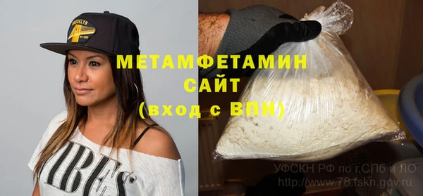 a pvp Белокуриха