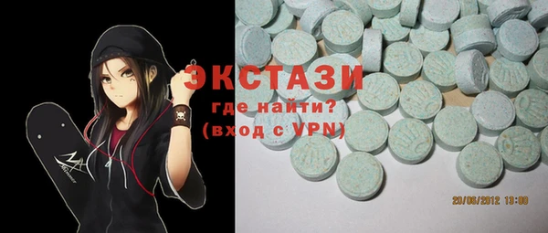 a pvp Белокуриха