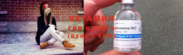 метамфетамин Белоозёрский