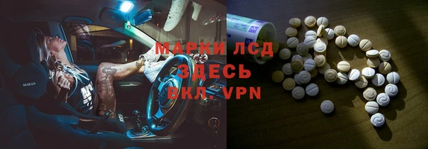 a pvp Белокуриха