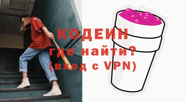 a pvp Белокуриха