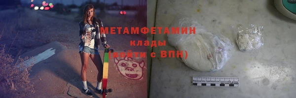 a pvp Белокуриха