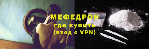 a pvp Белокуриха