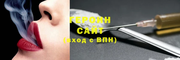 a pvp Белокуриха