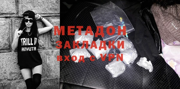 a pvp Белокуриха