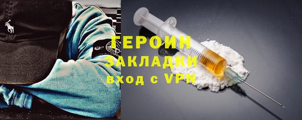 a pvp Белокуриха