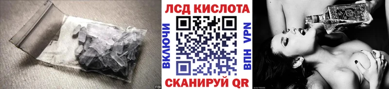 где найти наркотики  блэк спрут как войти  Лсд 25 экстази кислота  Малоярославец 