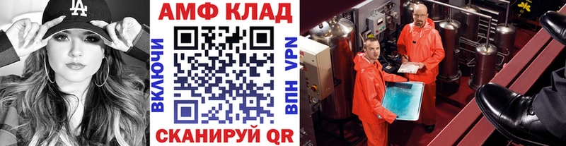 купить наркотики сайты  Малоярославец  Первитин Декстрометамфетамин 99.9% 