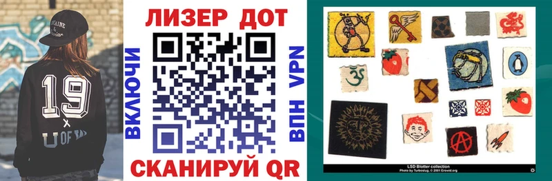 Марки NBOMe 1,5мг  купить  цена  Малоярославец 